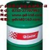 石油、能源、化工 嘉實(shí)多液壓油HES32，Castrol Carelube HES15