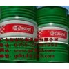 石油、能源、化工 嘉實(shí)多液壓油ZZ 32，Castrol Hyspin ZZ46