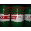 石油、能源、化工 嘉實多液壓油AWH-M 32，Castrol Hyspin AWH-M46