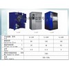 主營冷凍修邊機，噴射式毛邊去除機，高質(zhì)量冷凍修邊機