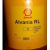 殼牌愛(ài)萬(wàn)利HVQ潤(rùn)滑脂，Shell Alvania HVQ