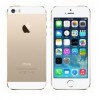 蘋果iPhone 5S（16GB）特價(jià)批發(fā)零售