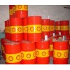 中國批發(fā) 殼牌奇?zhèn)ナ縂150冷凍機(jī)油，Shell Clavus Oil G150