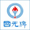 福建福州供應(yīng)國光特級(jí)抗磨液壓油|國光潤滑油找勝馬