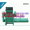 重慶泡沫粉碎機(jī)供應(yīng)+廢舊塑料再生顆粒機(jī)