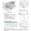 平潭鋼構，平潭活動房，平潭地區(qū)活動板房