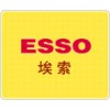 埃索絲比特錠子油 ESSO SPINESSO 10，埃索力圖100液壓油