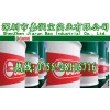 Castrol2014優(yōu)惠HyspinAWH-M46/68