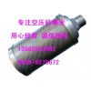 43E4、43E2、89598529登福GD消聲器、油位計(jì)