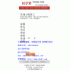 上海mobi網(wǎng)站制作，專業(yè)網(wǎng)站設(shè)計(jì)公司