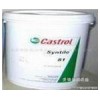 現(xiàn)貨直銷(xiāo)，嘉實(shí)多C334油性切削液，Castrol Variocut C334