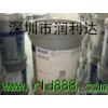 供應(yīng)新疆Mobilgrease 28 美孚28航空潤(rùn)滑脂價(jià)格報(bào)價(jià)