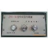 SY-32/13型數(shù)字式電壓繼電器