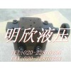 哪里有批發(fā)低噪音型電磁溢流閥SBSG-06-1PN-3-R-30-D-W220-20原裝正品