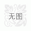 西安建政街道制冷設備