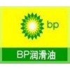 烏蘭浩特市BP潤(rùn)滑油,BP安能高LPT46冷凍機(jī)油