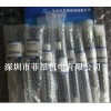 菲昂供應(yīng)【KXF0E1VCA00】【N510013497AA】【支撐桿SP18安全門(mén)液