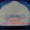 EDTA-4Na，EDTA-4Na結(jié)晶水，EDTA4易溶于水