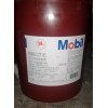 美孚【Mobil 威格力Vacuoline Oil 1409 導(dǎo)軌油】