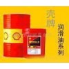 惠州供應 Shell Refrigeration Oil S4 FR-V220，殼牌奇?zhèn)ナ縎4 FR