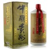 97年賴茅酒，1997年香港回歸賴茅酒，公斤大賴茅酒