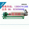 塑料桶塑料造粒機(jī)，薄膜回收造粒機(jī)組