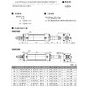 供應(yīng)，濟(jì)南杰菲特(JPC)伸出調(diào)整式輕型氣缸QGBQST系列，