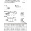 供應(yīng)，濟(jì)南杰菲特(JPC)返回氣缸QGBQFT系列，質(zhì)量有保障