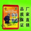 供應(yīng)防毒面具40分鐘，60分鐘消防防毒面具， 廣州質(zhì)量最佳面具廠