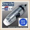 《網(wǎng)版顯微鏡》進(jìn)口Dino-Lite AM7013MT/AM7013MZT4/AD7013MT/USB