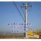 供應(yīng)巴中 架空輸電線路10kv 35kv 終端電力鋼管桿 電力鋼管桿 電