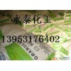 昊業(yè)化工硼酸, 進(jìn)口硼酸 ,智力硼酸, 國產(chǎn)硼酸含1395317640213953