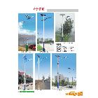 供應(yīng)陸源泉LYQ-T00002LED、led、節(jié)能燈、太陽(yáng)能