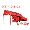 P-30耙斗機(jī) 耙斗機(jī)最近價(jià)格 絕對(duì)低價(jià)耙斗機(jī)