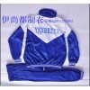 定做校服供銷(xiāo)商|定做校服|定做北京校服定做校服|北京服飾