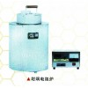 供應(yīng)煙臺1200度1.5-10KW坩堝電阻爐龍口市電爐總廠QQ:953011900