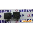 供應(yīng)全新穩(wěn)壓電路LM2596S-5V 貼片TO-263實(shí)體店