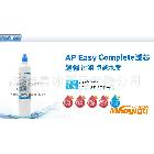 凈水器 AP Easy Complete濾芯