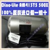 授權(quán)Dino-Lite AM413T5/AM4113T5X USB手持式數(shù)碼顯微鏡（500X）