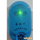 供應(yīng)〖低價(jià)批發(fā)〗DQS-6B電子驅(qū)蟲器【有效果保證】