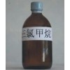 三氯甲烷，含量99%，36.8元/kg，廠價(jià)直銷，量大從優(yōu)