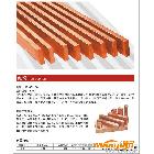 供應(yīng)金奕達(dá)紅銅、電極銅、紫銅塊、