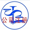 什么是創(chuàng)新基金