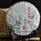 供應(yīng)黎明茶廠-八角亭 歲月情愫 云南大樹(shù)七子餅普洱生茶