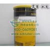 軸承潤滑油 克魯勃KLUBER　FORMINOL TGK 680