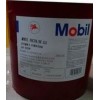 潤滑油牌美孚Mobil Vacuoline 533重負荷循環(huán)系統(tǒng)油