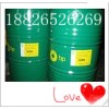 BP海力克(液壓油)Hydraulic Oil46Range優(yōu)質抗磨液壓油