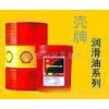 南通一級代理商，Shell Turbo T68 Oil，殼牌多寶T68 Oil渦輪機油