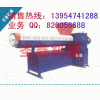 山東地膜造粒機+廢舊塑料顆粒造粒機