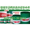 南京Castrol好ALUSOL792B切削液